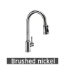 Kitchen Faucet with Touch Sensor, Chic Interiors