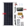 30W Solar Panel Power System with 1000W Inverter and USB Controller — Solar Charge Controller, Stone Home