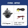 HD AHD 1920*1080P 180 Degree Fisheye Lens Starlight Night Vision Vehicle Rear View Reverse Camera, A Auto Parts Mall