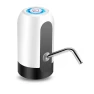 Self-priming Water Pump Electric Dispenser, Super Dream Home