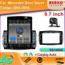 9.7-inch Vertical Screen Tesla Android — Car Infotainment System, Reakosound