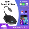 Android 12 CarPlay Smart AI Box — Car Infotainment System, JOHO - CarGear