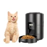 Automatic Pet Feeder — Automatic Pet Feeder, Build My Home