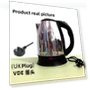 Stainless Steel Kettle — Kettles & Tea Machines, Stone Home