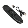 Voice Air Mouse C120, Vinde Home