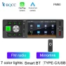 1 Din 4 Touchscreen Car MP5 Player — Car Infotainment System, Auto Launcher