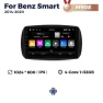 9-inch Android Car Radio System, Auto Launcher