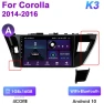 Android 12 Car Radio — Stereo Receivers, Auto Accessories Home