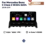 Android Car Multimedia Player, Auto Launcher