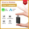 Mini Wireless Carplay Smart Box, Auto Launcher