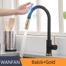 Smart Touch Kitchen Faucet, JOHO