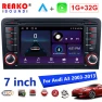 7-inch Android Car Stereo — Car Infotainment System, Reakosound