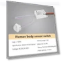 PIR Infrared Motion Sensor Switch — Smart Motion Sensors, Good Household Items