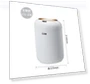 Smart Trash Can — Kitchen Cans, AE Selection