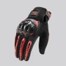 Waterproof Motorcycle Gloves with Touchscreen, 888 Auto Parts Town