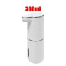 Automatic Foam Soap Dispenser, CC TOY