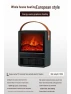Smart Graphene Flame Heater, Perfect choice for your home