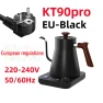 Smart Electric Kettle with Flexible Neck — Electric Kettle, Perfect choice for your home