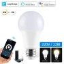 Smart LED Light Bulbs — Smart Light Bulb, HIMO Group
