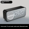 Bluetooth Speaker with Alarm Clock, Wang Yi Yan Xuan