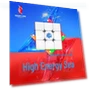 Intelligent Rubik's Cube — Puzzles, VantaGoods