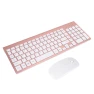 Ultra-Thin Silent Wireless Keyboard and Mouse Set — Bluetooth Keyboard, DIYelecs