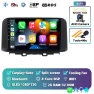 Android 14 Carplay Auto Car Radio, AutoSphere