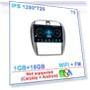 Android GPS Navigation Car Radio — Navigation & GPS Accessories, AutoSphere