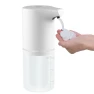 Automatic Induction Liquid Soap Dispenser, DC-HOME-4