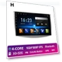 GPS Navigation Android Smart System DSP Stereo — Navigation & GPS Accessories, AutoSphere