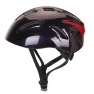 Smart Bike Helmet with Intercom, OutsideWorld