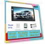 2 Din MP5 Car Player — Stereo Receivers, AutoSphere