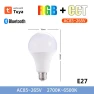 Smart LED Bulb Light — Smart Light Bulb, HOME-Auto-001