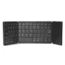 Wireless Folding Keyboard with Touchpad, SmartGears