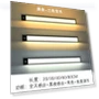 Smart LED Strip Light — LED Strips, Jiangnan C