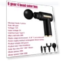 Smart Touch Screen Massage Gun — Back Relief Solutions, BC Pet Supplies