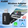 2in1 Wireless CarPlay AI Mini Box Android Auto Box — Car Accessories & Gadgets, ZoomSpark