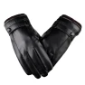 Men's Touchscreen Winter Gloves, Yiran bag