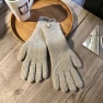 Solid Knit Touchscreen Gloves, weikuns