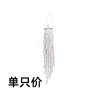 Sparkling Tassel Earrings, Commodity Jewel