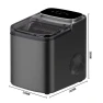 Smart Touch Screen Ice Making Machine — Ice Makers, The Romantics