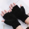 Winter Wool Touchscreen Gloves, Polaris star