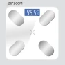 Bluetooth Voice Smart Scale — Smart Scale, CUCU
