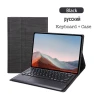 Portable Detachable Wireless Bluetooth Keyboard Case — Bluetooth Keyboard, HZ-C