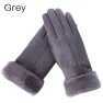 Winter Warm Soft Comfortable Suede Wool Touchscreen Gloves — Heated Gloves, SDS001