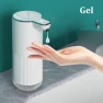 Automatic Infrared Touchless Soap Dispenser — Automatic Soap Dispenser, KITCHEN-MALL
