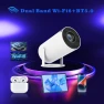 Wi-Fi6 Smart Portable Projector — Smart Projector, Yazy
