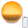 Smart Kids LED Sunrise Alarm Clock with Ambient Lighting, HomeHarmony
