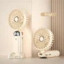 Mini Portable Fan with Smart LED Digital Display, TianJinGeErLiShangMaoYouXianGongSi