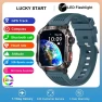 GPS Outdoor Professional Sports Smartwatch — Smart Watch, Lucky Start